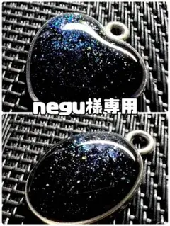 No.1377宇宙玉レジン/宇宙塗り