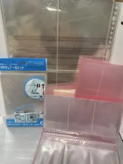 リフィルセット