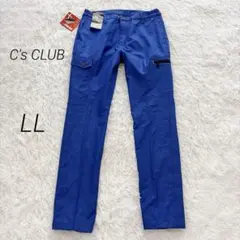 シーズクラブ カーゴパンツ LL ブルー 防寒 裏フリース ワークパンツ 未使用