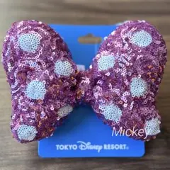 【新品】ディズニー　ヘアゴム ミニー リボン スパンコール ピンク