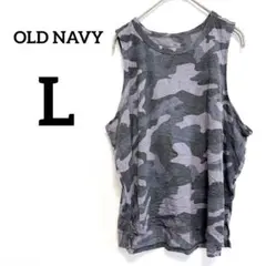 OLD NAVY アクティブ　迷彩　グレー タンクトップ【L】