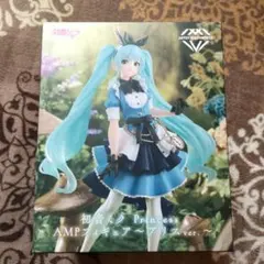 初音ミク Princess AMP フィギュア アリスVer.