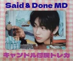 2026年最新】ジニョン トレカの人気アイテム - メルカリ