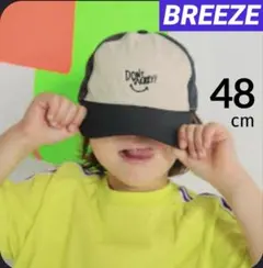 BREEZE（ブリーズ）キッズ キャップ 黒　帽子 UVカット ブラック 48㎝のサムネイル