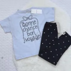 リセマイン♡プティマイン♡新品110センチセット