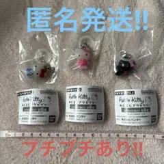 ハローキティ　めじるしアクセサリー