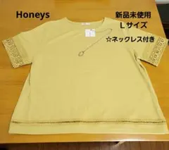 ☆Sale☆　Honeys　半袖トップス　袖　裾　レース　ネックレス付き