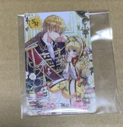 ある姫　pvcカード