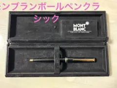 Item thumbnail for item a6145702-151f-405a-9097-eb31cf285faa