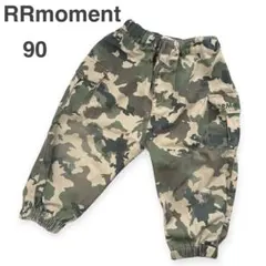 RRmoment 迷彩カーゴパンツ キッズ 90cm 総ゴム　ルルモーメント
