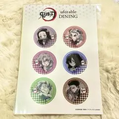 希少】鬼滅の刃 ufotable DINING 第1期ステッカーセット - メルカリ
