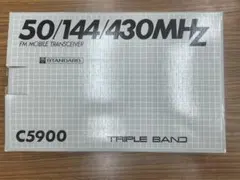 2026年最新】スタンダード c5900の人気アイテム - メルカリ