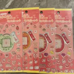 新品　たまごっち　キラキラシール4　赤いシリーズ　コンプリート　セリアのサムネイル