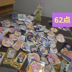五等分の花嫁 中野一花 まとめ売り