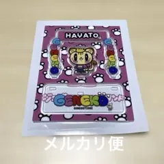 2025年最新】小森隼 の人気アイテム - メルカリ