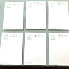 うっちゃん様 リクエスト 2点 まとめ商品