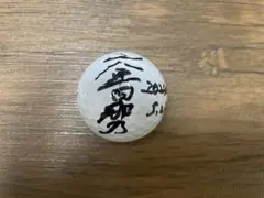 kazu様 リクエスト 2点 まとめ商品