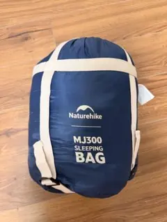 Naturehike MJ300 寝袋 シュラフのサムネイル