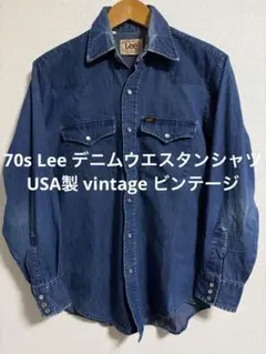 極美品】Lee レザーウエスタンシャツ 牛革 Mサイズ Lot 2455 - メルカリ