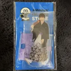 深澤辰哉 アクリルスタンド 第2弾