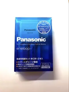 Panasonic eneloop BQ-CC23 充電池セット