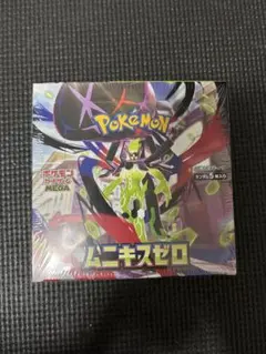 ポケモンカードゲーム　ムニキスゼロ　シュリンク有り 1BOX ポケセン産