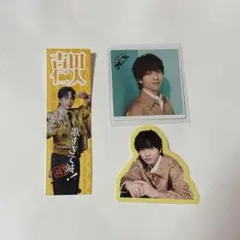 吉田仁人　シール