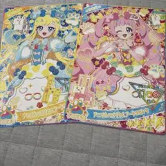 2026年最新】デカプリカードの人気アイテム - メルカリ