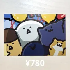 ゆずぽんず様 リクエスト 2点 まとめ商品