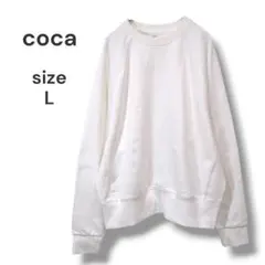 coca　ラグランスウェット　トレーナー　L　ホワイト　コットン100%　古着