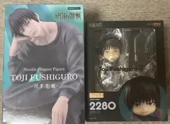 2026年最新】呪術廻戦 ねんどろいど 伏黒甚爾の人気アイテム - メルカリ