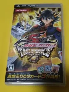遊戯王5D’s TAGFORCE6 カード欠品