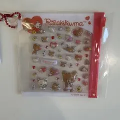 リラックマ シールセット