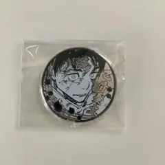 呪術廻戦 シルバー缶バッジコレクション 五条悟 - メルカリ