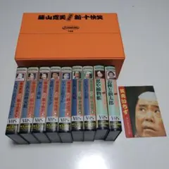 2026年最新】dvd 藤山寛美の人気アイテム - メルカリ