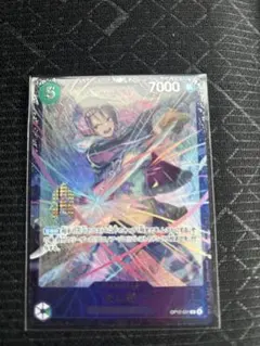 たしぎ フラッグシップ未開封 - メルカリ