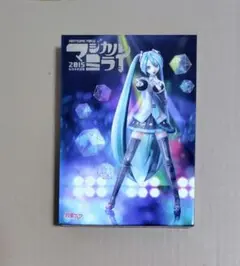 初音ミク　マジカルミライ　2015　in日本武道館　DVD 限定版