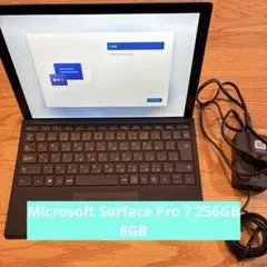 【良品】Microsoft Surface Pro 7 256GB 8GB