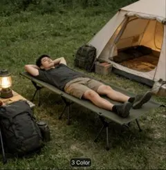 G0904-01☆未使用Naturehike CAMPINGCOT 交換パーツ付 - メルカリ