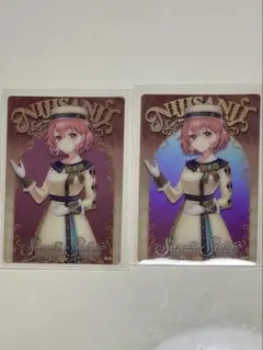 にじさんじウエハース　笹木咲【2枚】