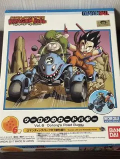 2026年最新】ウーロンのロードバギー 「ドラゴンボール」 メカ