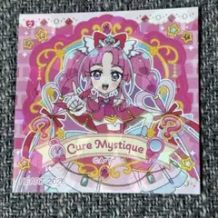 名探偵プリキュア パンシール キュアミスティック