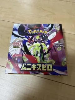 新品未開封！ポケモンカードゲーム ムニキスゼロ 1BOX