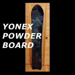 国産 KONAYUKI スノーボード 融合60 KONAYUKI粉雪融合60yougo60