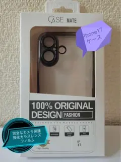 iPhone17ケース レンズプロテクター付属 クリアのサムネイル