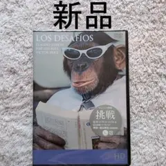 2026年最新】ホセ・ルイス・ゲリンの人気アイテム - メルカリ
