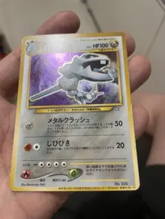 2026年最新】ポケモンカード トレーナーズ vol.の人気アイテム - メルカリ