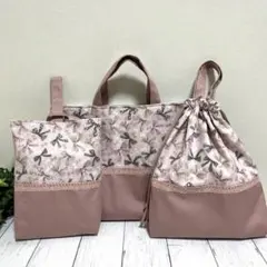 入園入学セット 女の子 くすみピンク×リボン柄 ハンドメイド