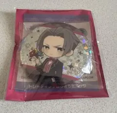 2025年最新】御剣怜侍の人気アイテム - メルカリ