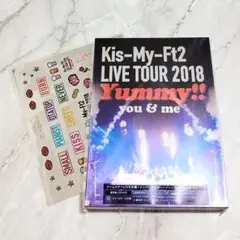 Kis-My-Ft2　LIVE TOUR 2018 yummy!!　通常盤DVD
